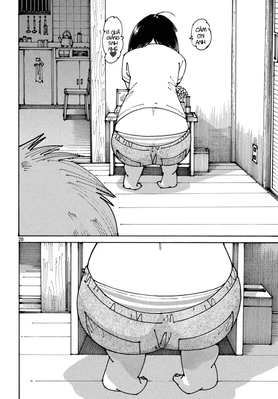 Hồi Tưởng Về Ookumo Chapter 3 - Trang 21