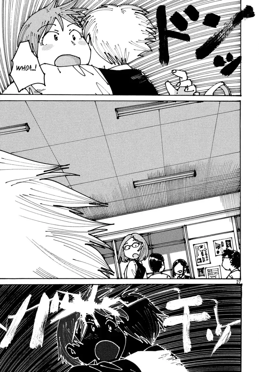 Hồi Tưởng Về Ookumo Chapter 3 - Trang 28