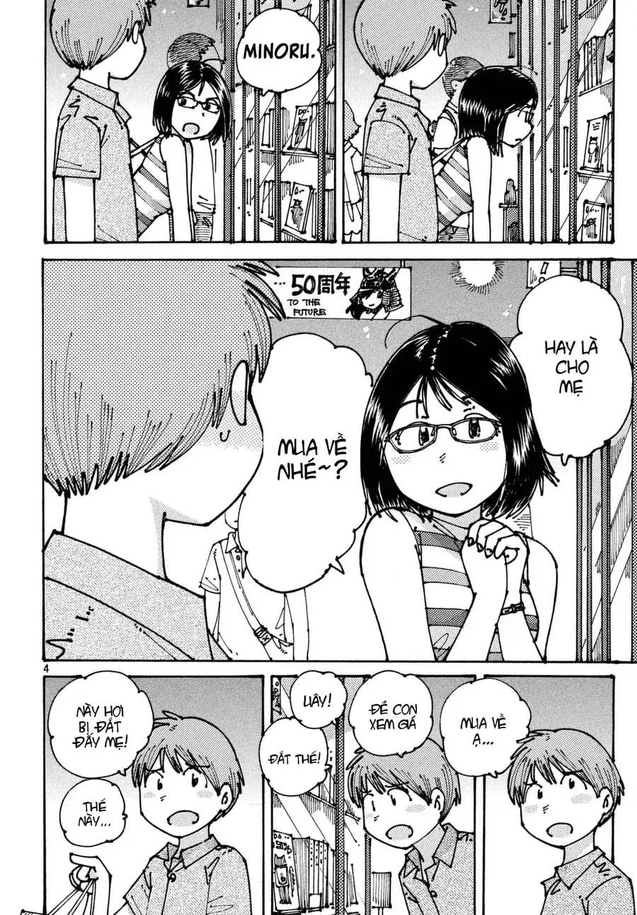 Hồi Tưởng Về Ookumo Chapter 3 - Trang 5