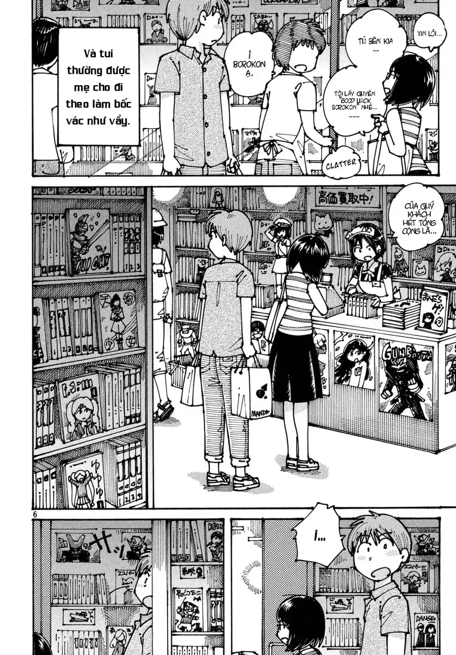 Hồi Tưởng Về Ookumo Chapter 3 - Trang 7