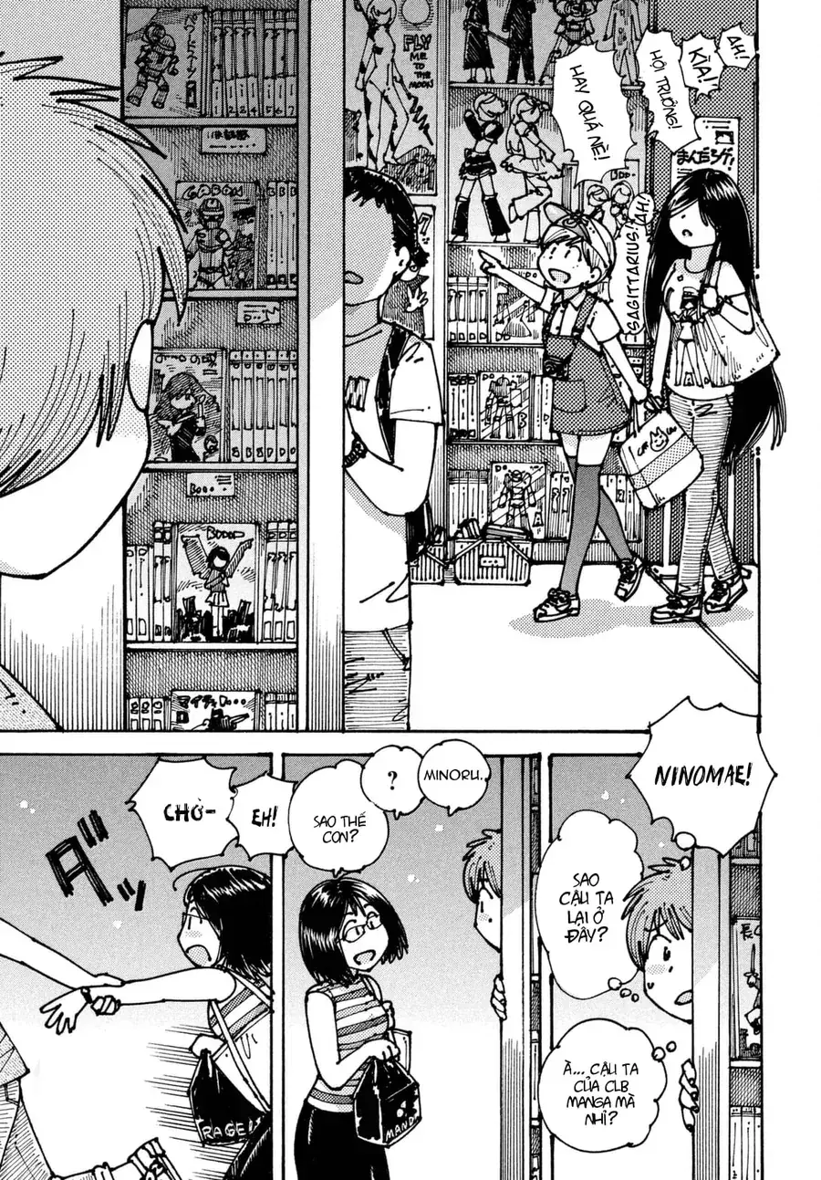 Hồi Tưởng Về Ookumo Chapter 3 - Trang 8