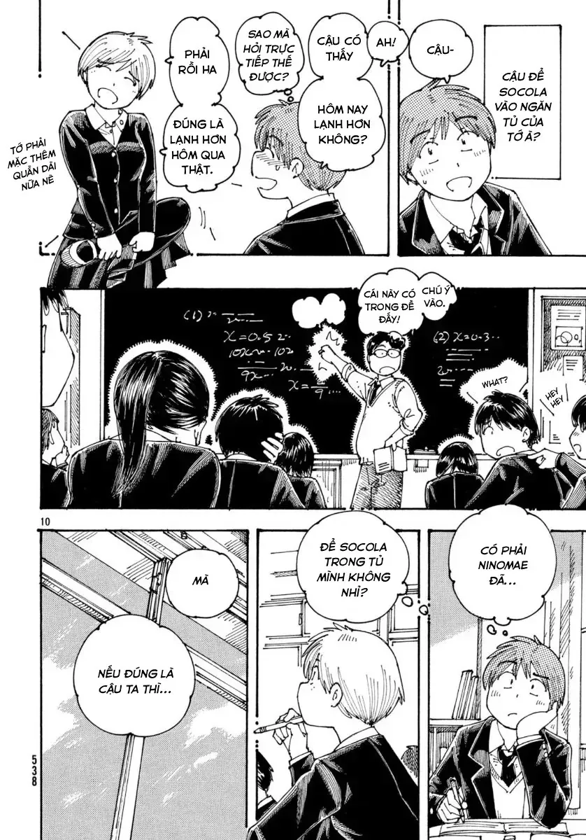 Hồi Tưởng Về Ookumo Chapter 30 - Trang 11