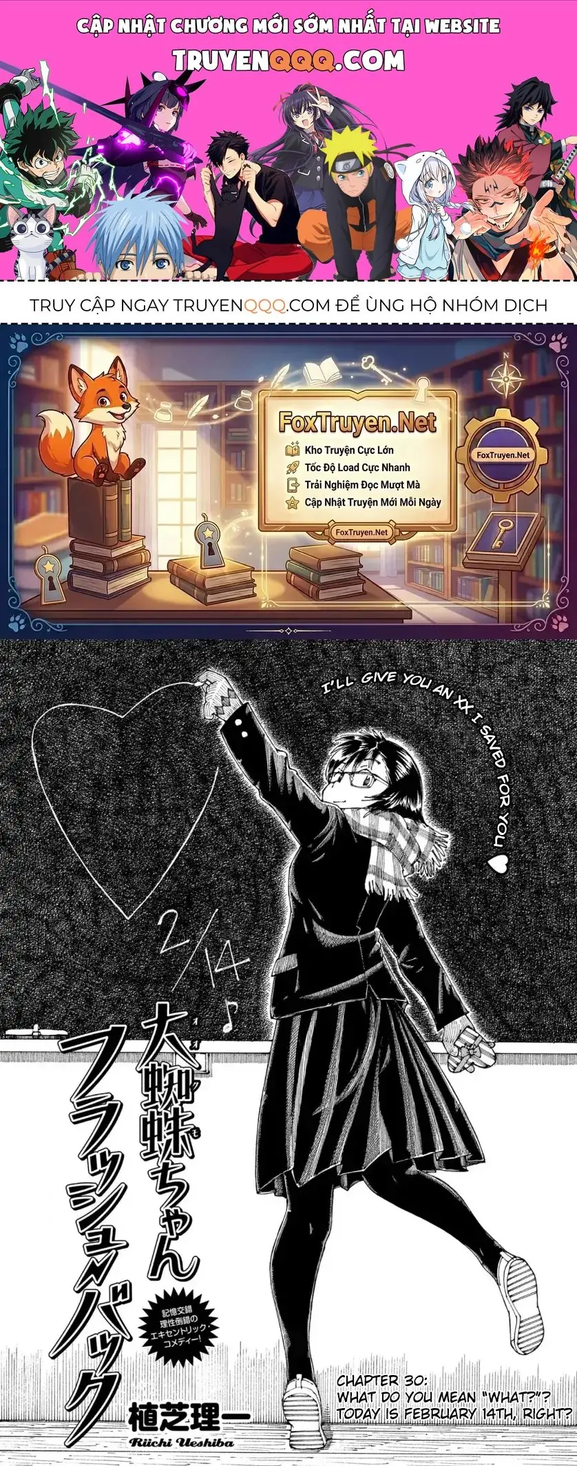 Hồi Tưởng Về Ookumo Chapter 30 - Trang 2