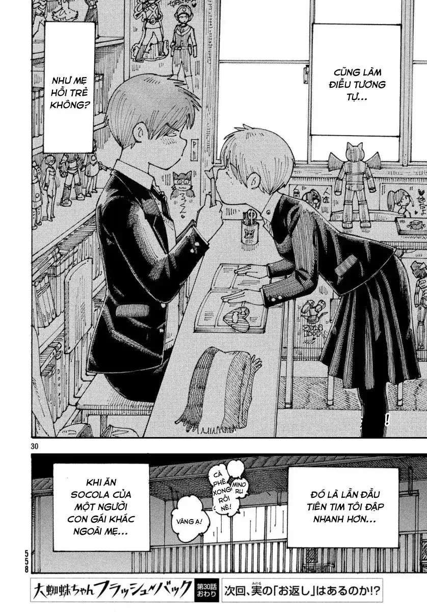 Hồi Tưởng Về Ookumo Chapter 30 - Trang 31