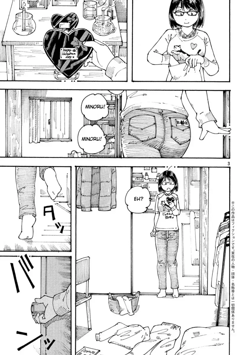 Hồi Tưởng Về Ookumo Chapter 30 - Trang 4