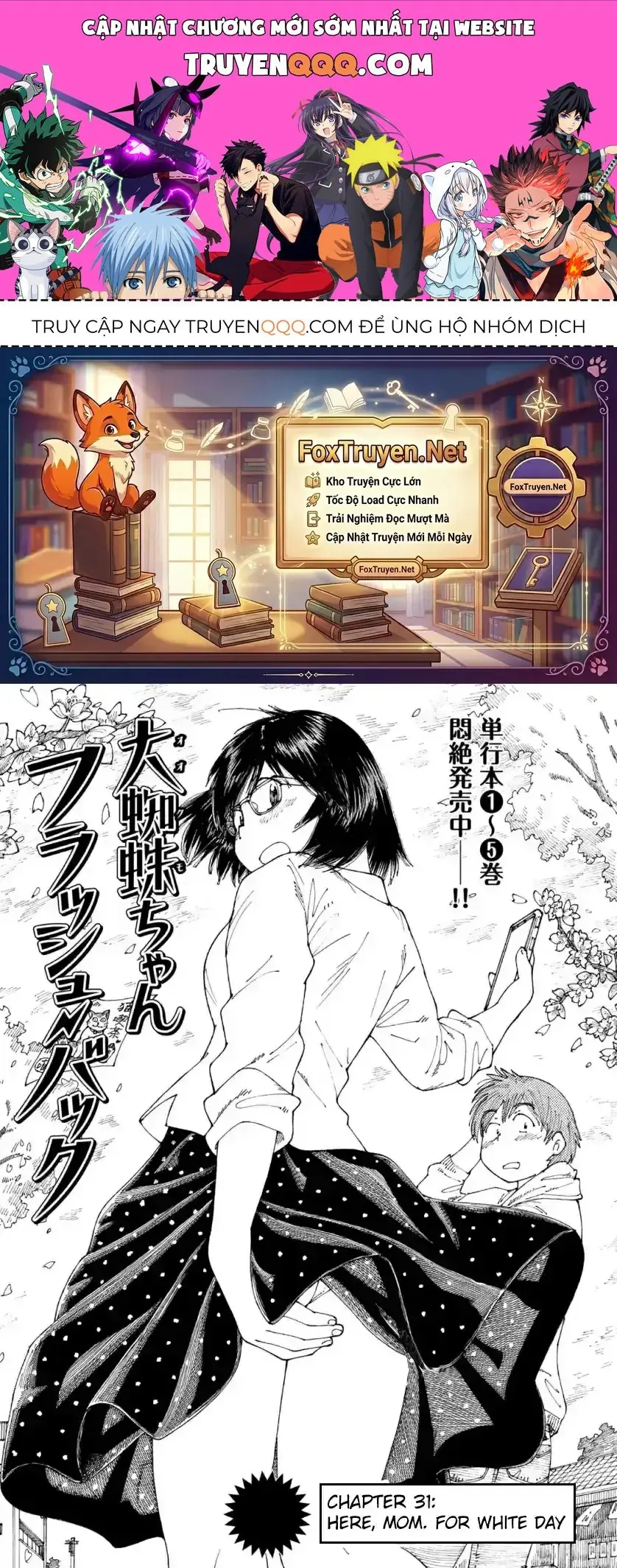 Hồi Tưởng Về Ookumo Chapter 32 - Trang 2
