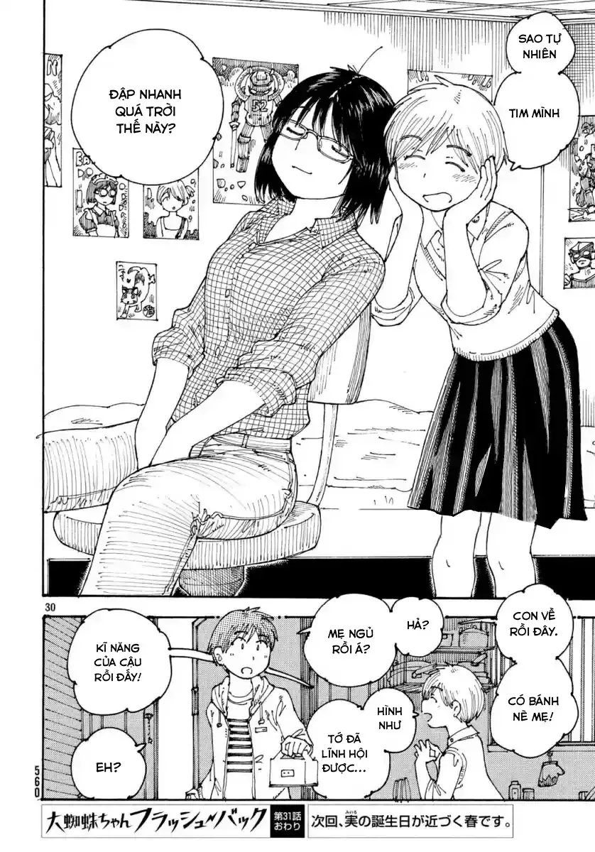 Hồi Tưởng Về Ookumo Chapter 32 - Trang 31