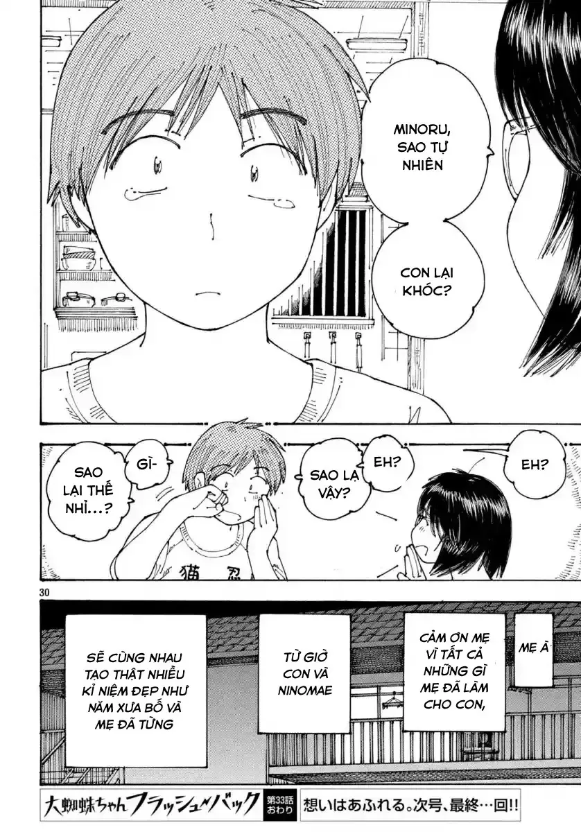 Hồi Tưởng Về Ookumo Chapter 33 - Trang 31
