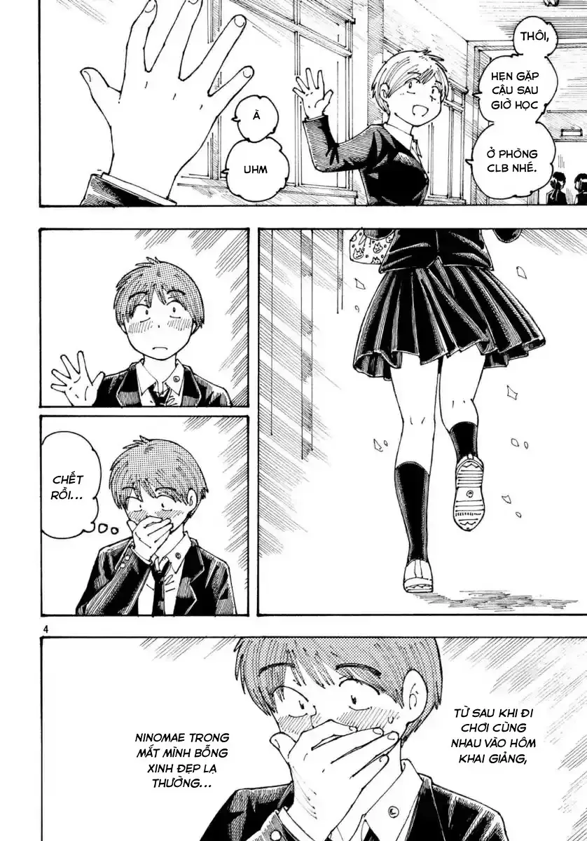 Hồi Tưởng Về Ookumo Chapter 33 - Trang 5