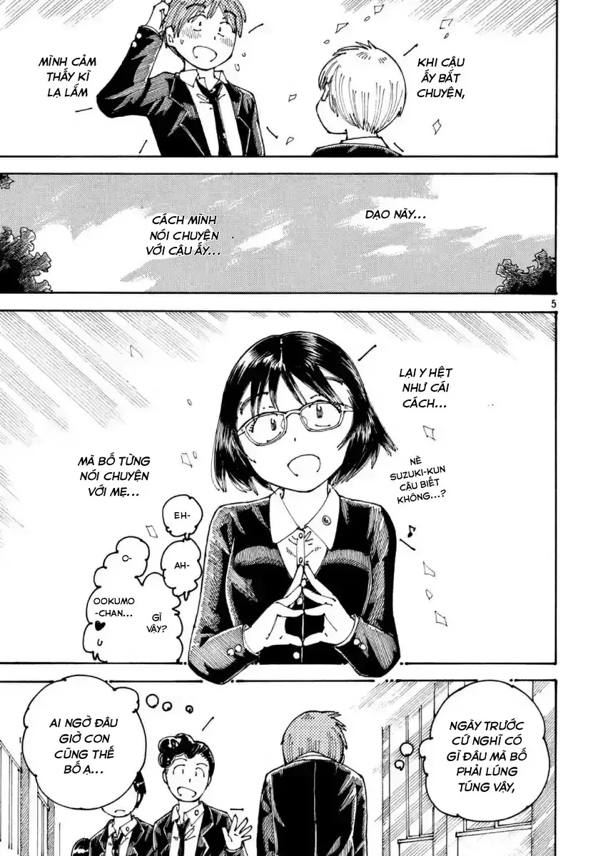 Hồi Tưởng Về Ookumo Chapter 33 - Trang 6