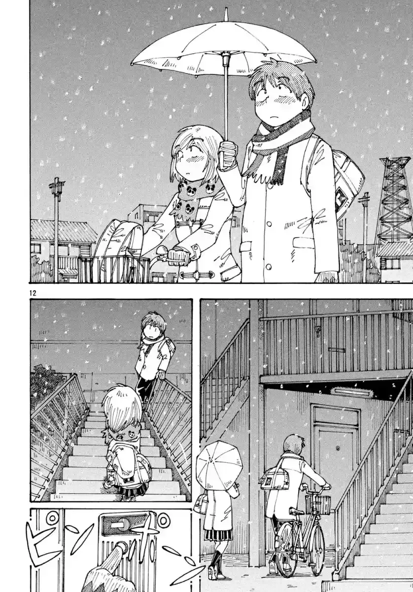 Hồi Tưởng Về Ookumo Chapter 34 - Trang 13