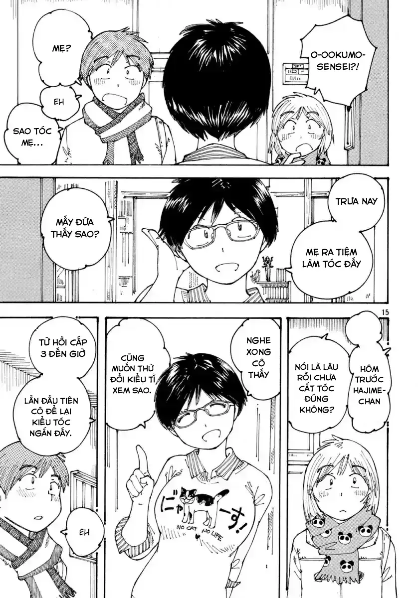 Hồi Tưởng Về Ookumo Chapter 34 - Trang 16