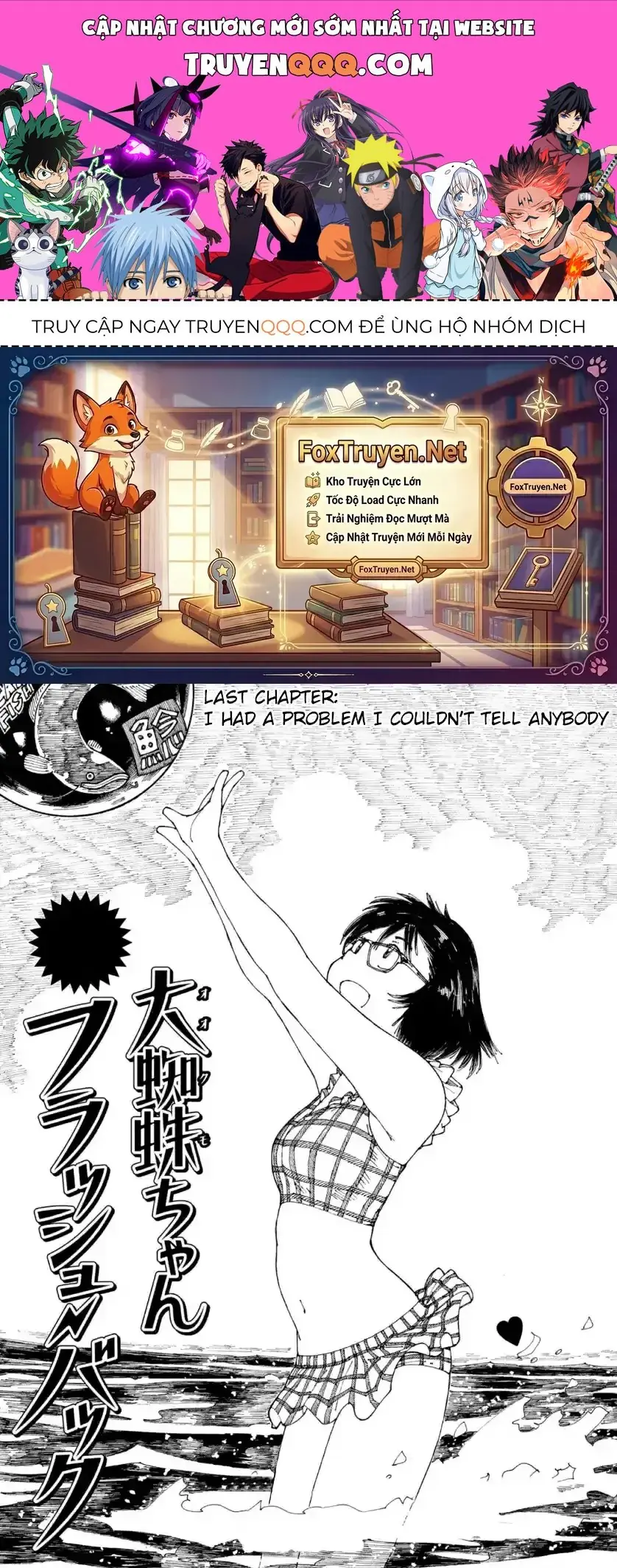 Hồi Tưởng Về Ookumo Chapter 34 - Trang 2