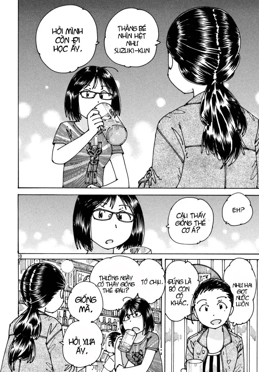 Hồi Tưởng Về Ookumo Chapter 4.5 - Trang 11
