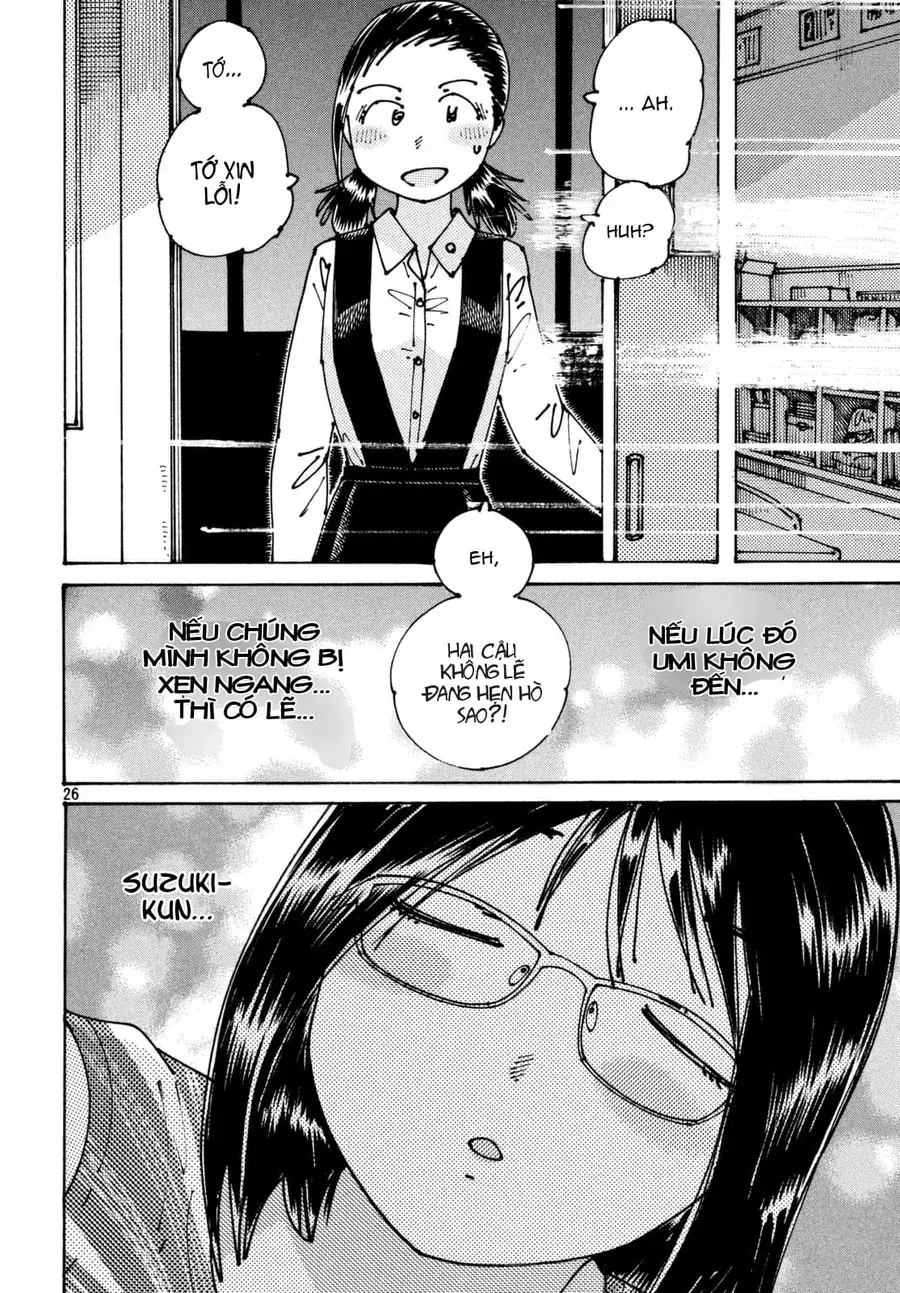 Hồi Tưởng Về Ookumo Chapter 4.5 - Trang 27