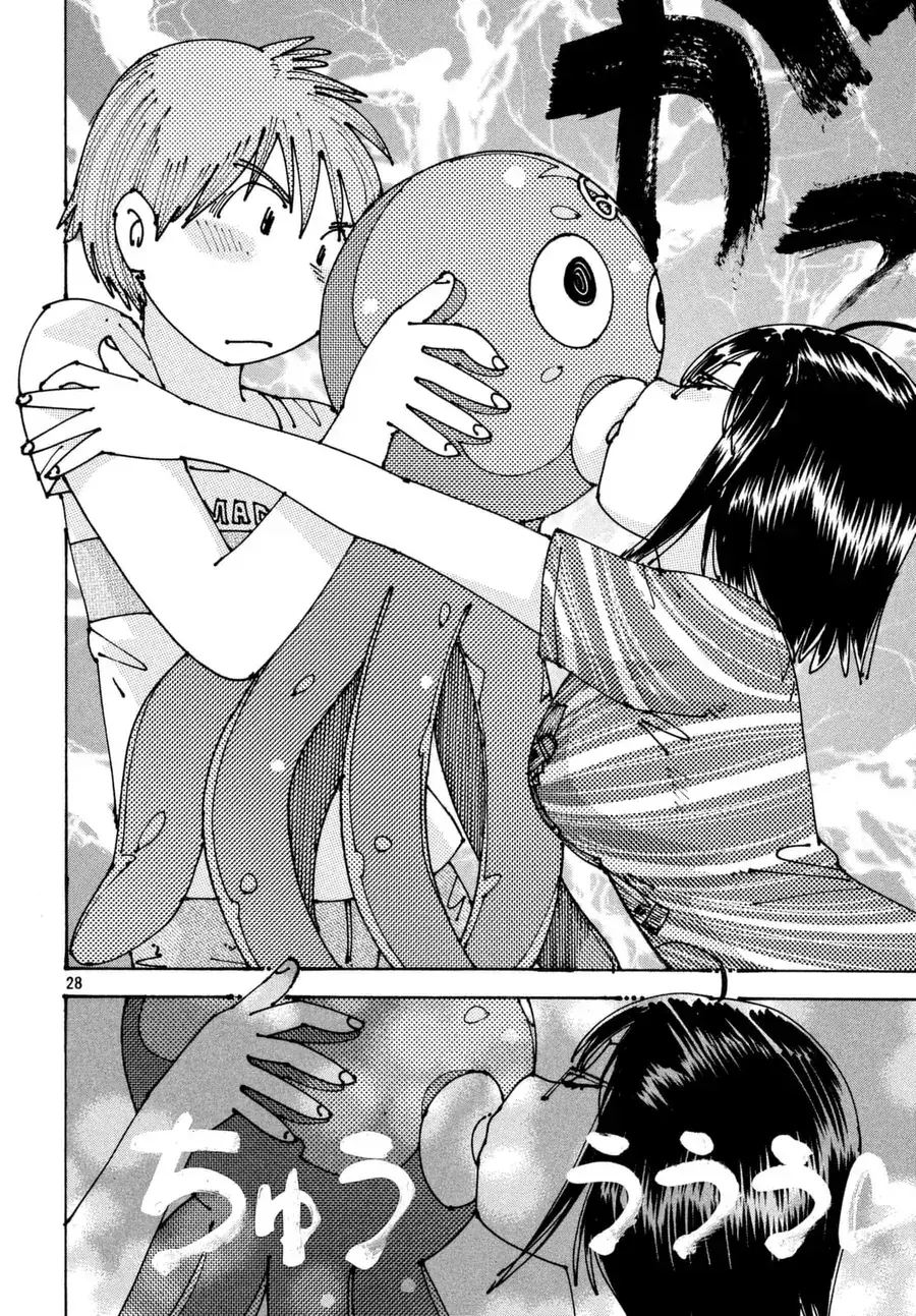 Hồi Tưởng Về Ookumo Chapter 4.5 - Trang 29