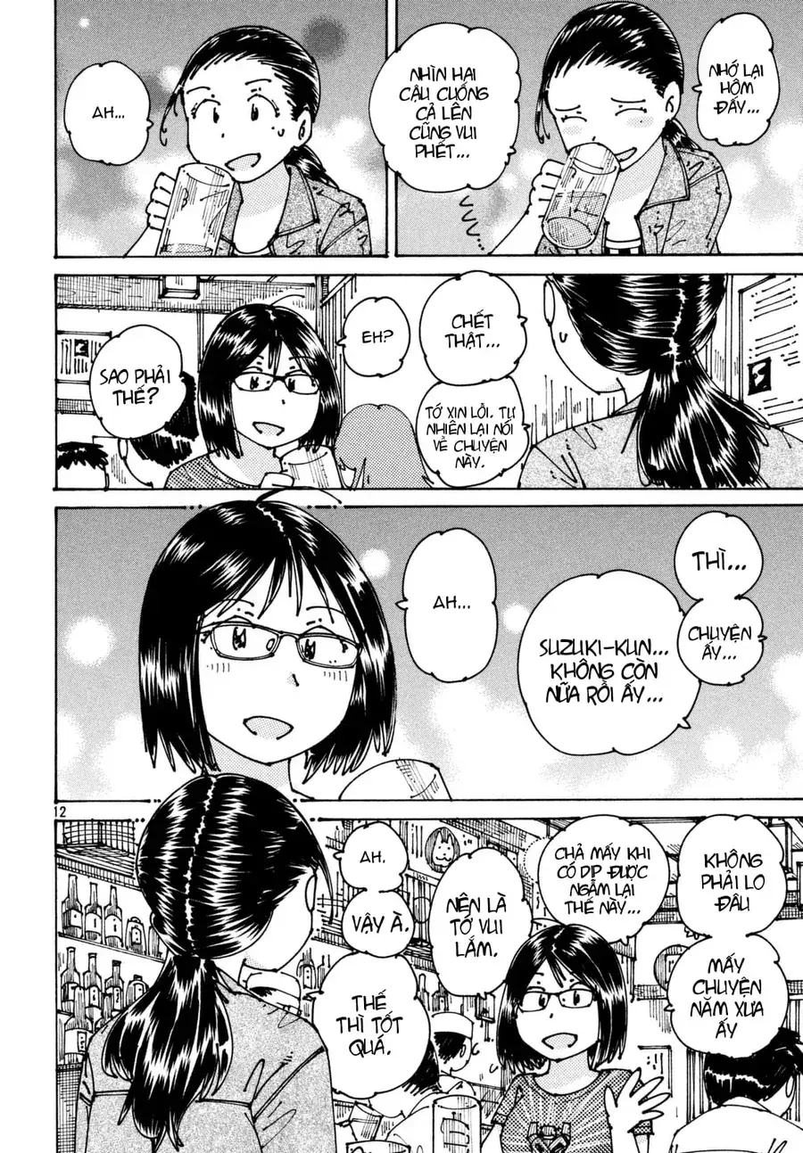 Hồi Tưởng Về Ookumo Chapter 4 - Trang 13