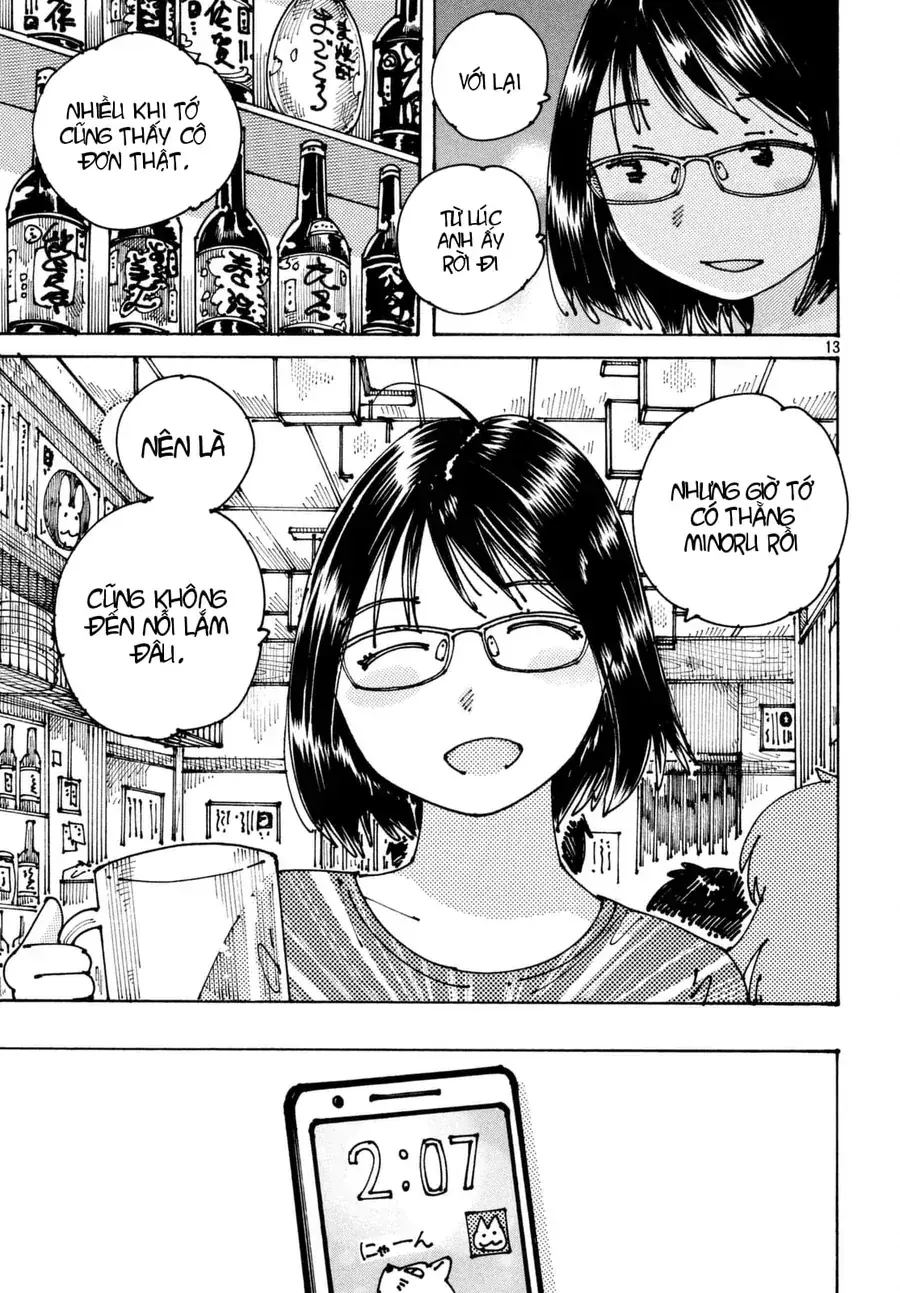 Hồi Tưởng Về Ookumo Chapter 4 - Trang 14