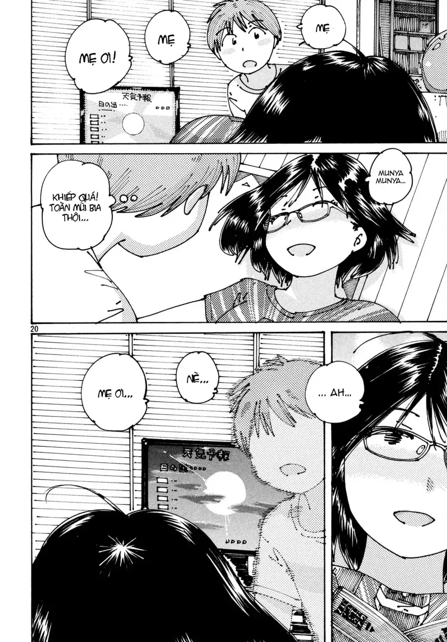 Hồi Tưởng Về Ookumo Chapter 4 - Trang 21