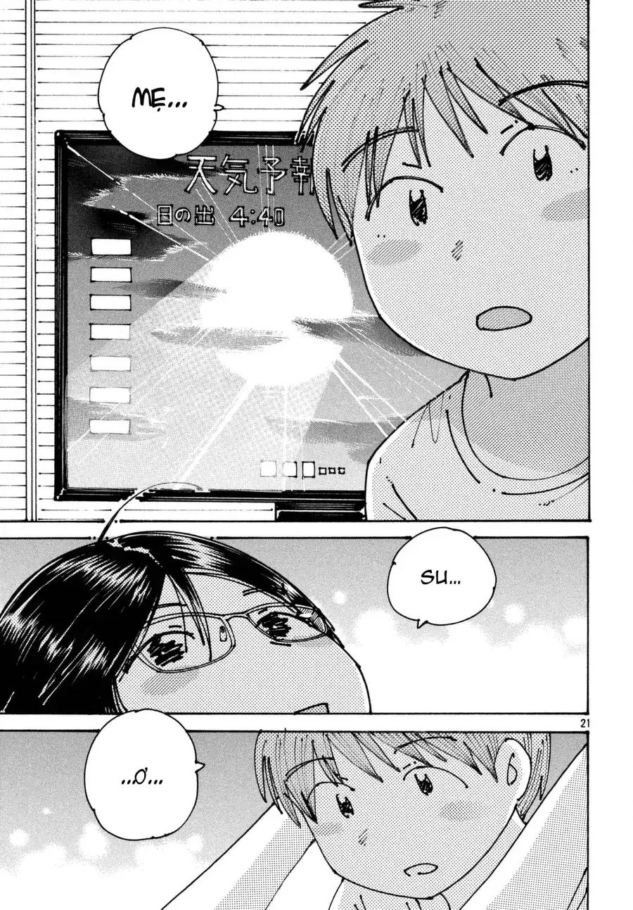 Hồi Tưởng Về Ookumo Chapter 4 - Trang 22