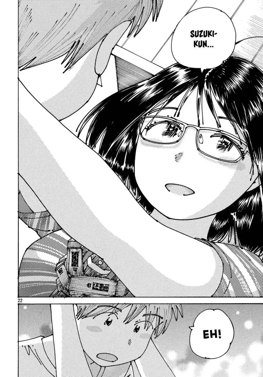 Hồi Tưởng Về Ookumo Chapter 4 - Trang 23