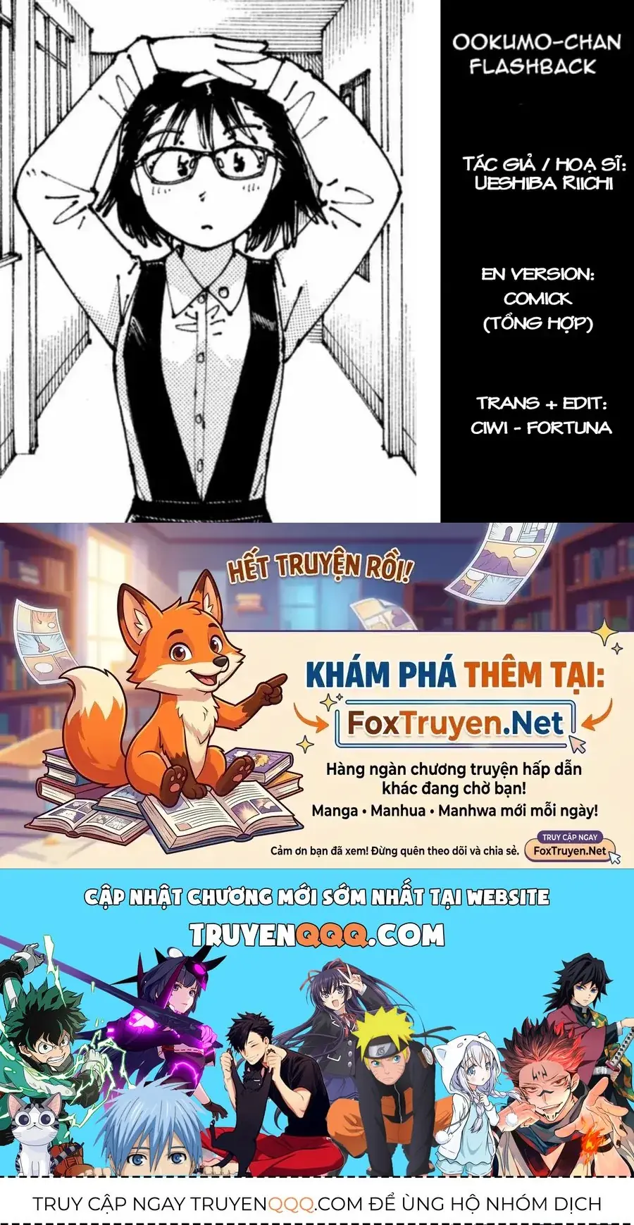 Hồi Tưởng Về Ookumo Chapter 4 - Trang 32