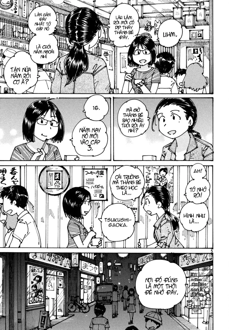 Hồi Tưởng Về Ookumo Chapter 4 - Trang 6