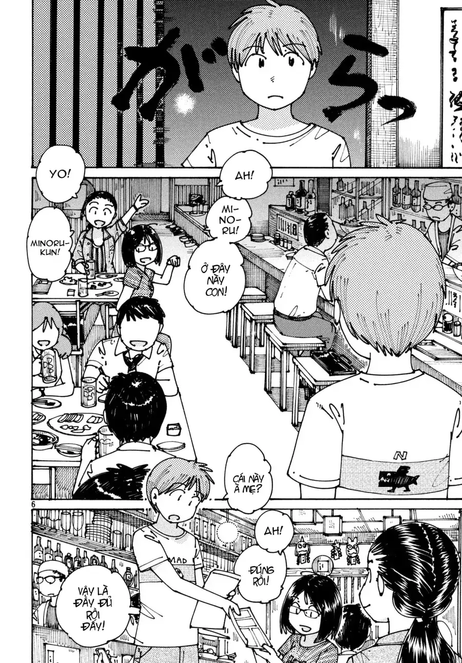 Hồi Tưởng Về Ookumo Chapter 4 - Trang 7