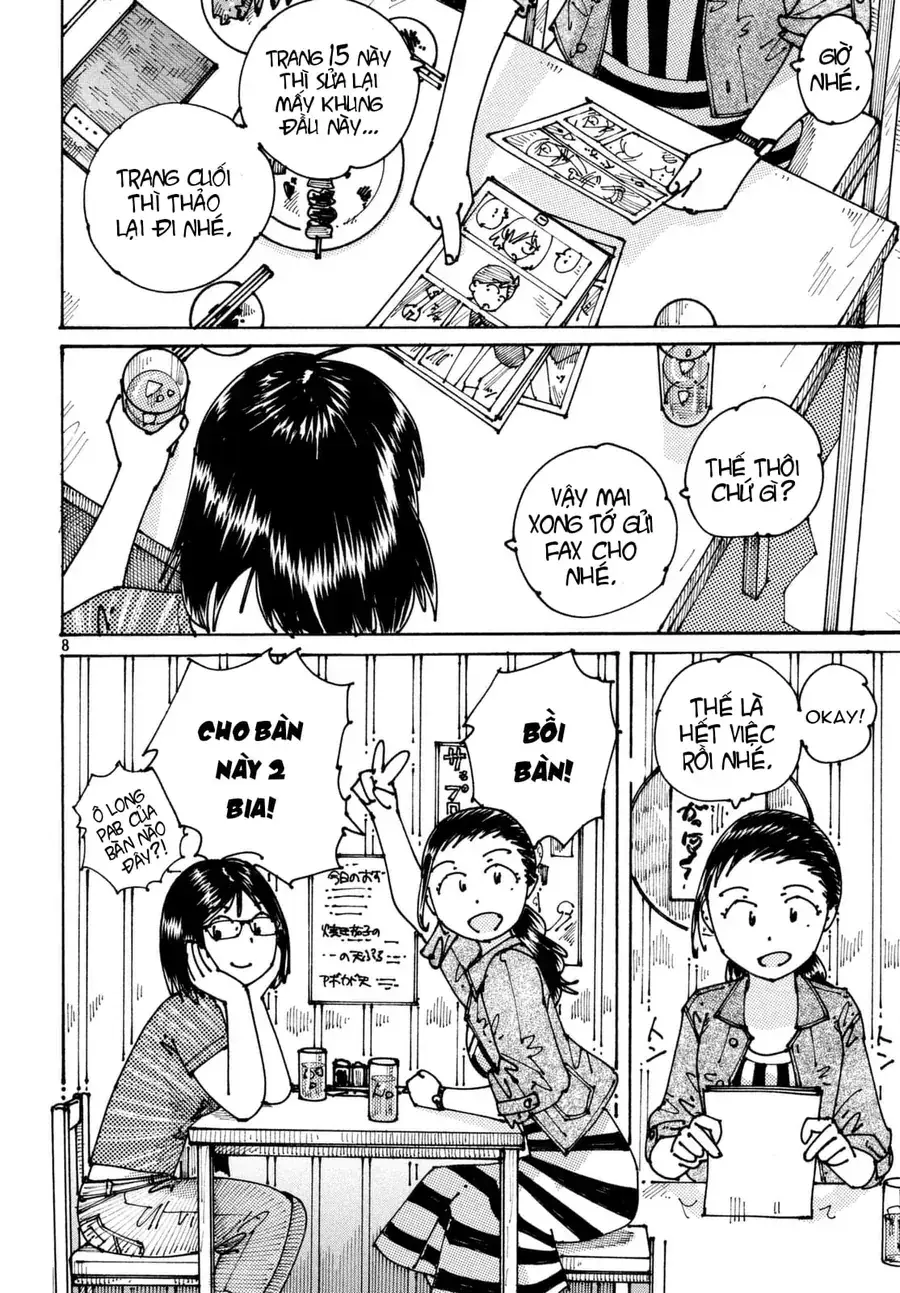 Hồi Tưởng Về Ookumo Chapter 4 - Trang 9