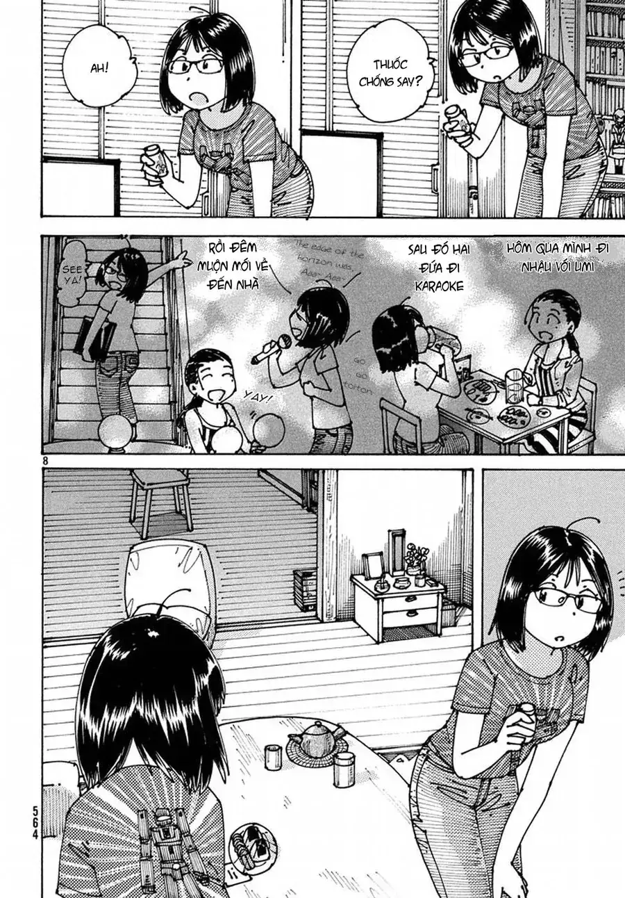Hồi Tưởng Về Ookumo Chapter 5 - Trang 10