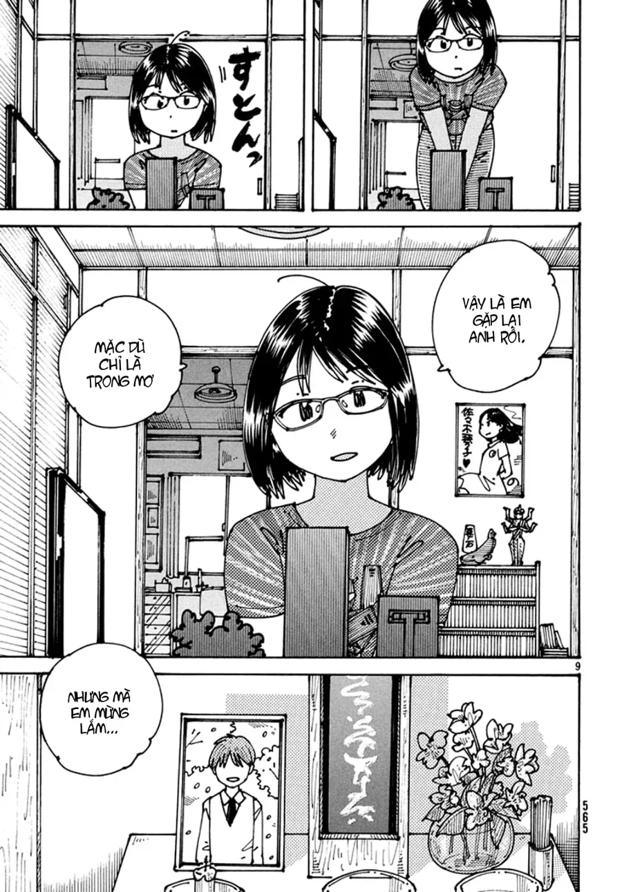 Hồi Tưởng Về Ookumo Chapter 5 - Trang 11