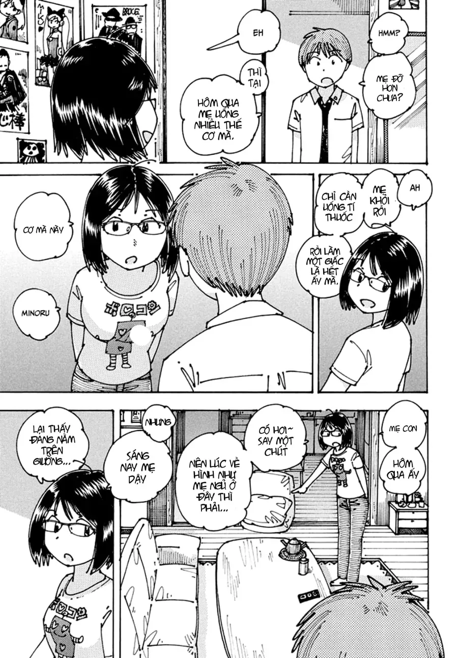 Hồi Tưởng Về Ookumo Chapter 5 - Trang 13
