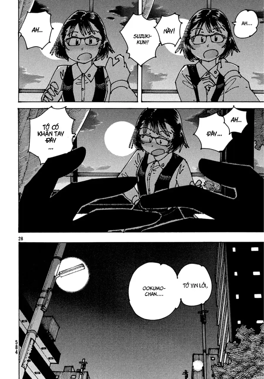 Hồi Tưởng Về Ookumo Chapter 5 - Trang 29