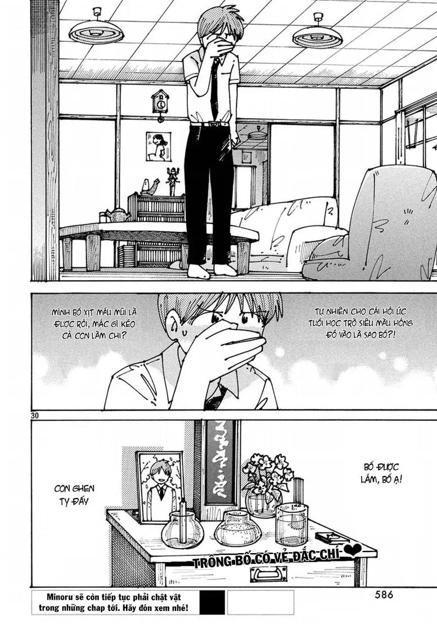 Hồi Tưởng Về Ookumo Chapter 5 - Trang 31