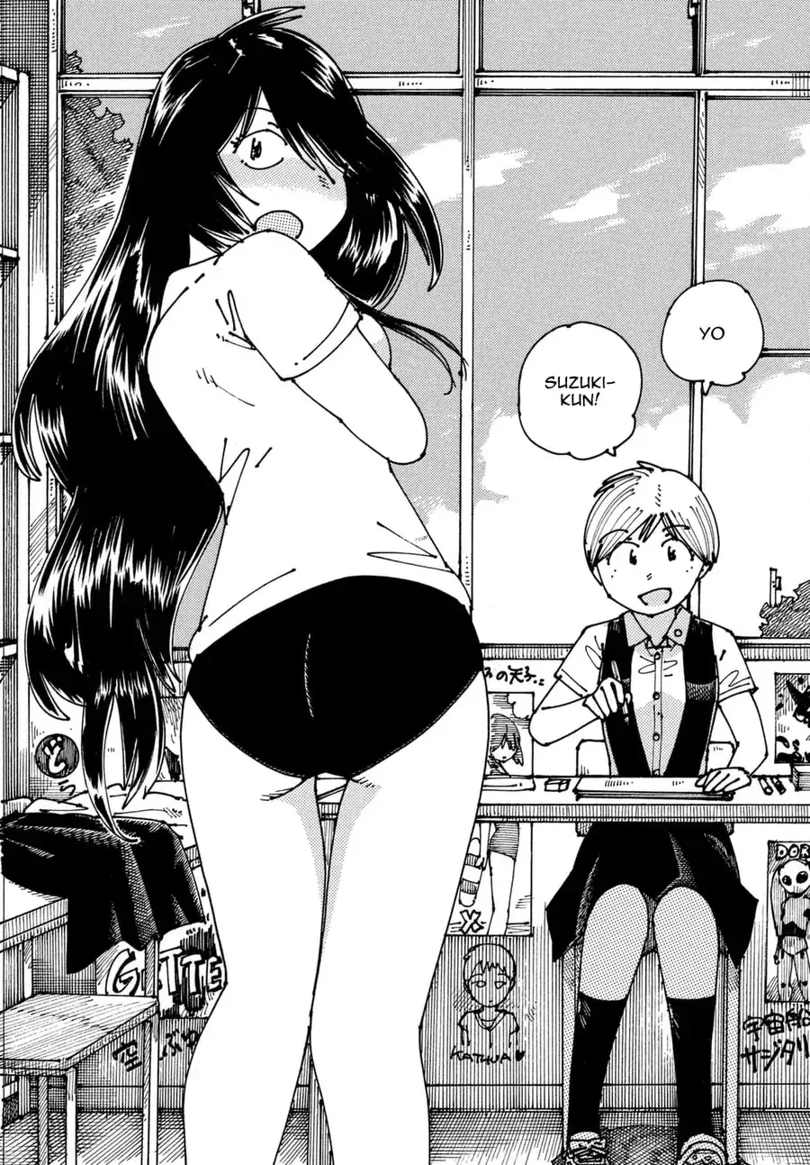 Hồi Tưởng Về Ookumo Chapter 6 - Trang 12
