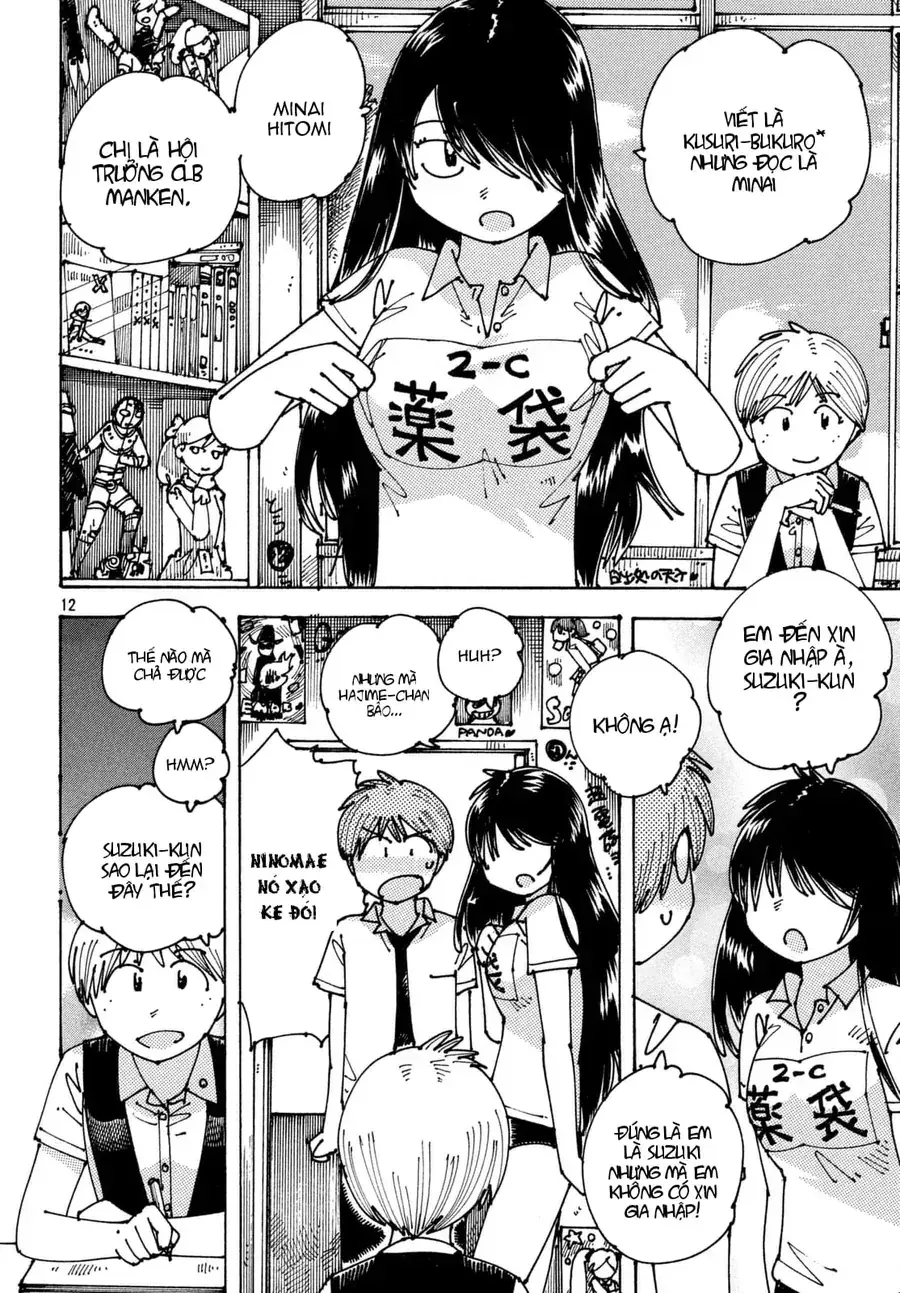 Hồi Tưởng Về Ookumo Chapter 6 - Trang 14