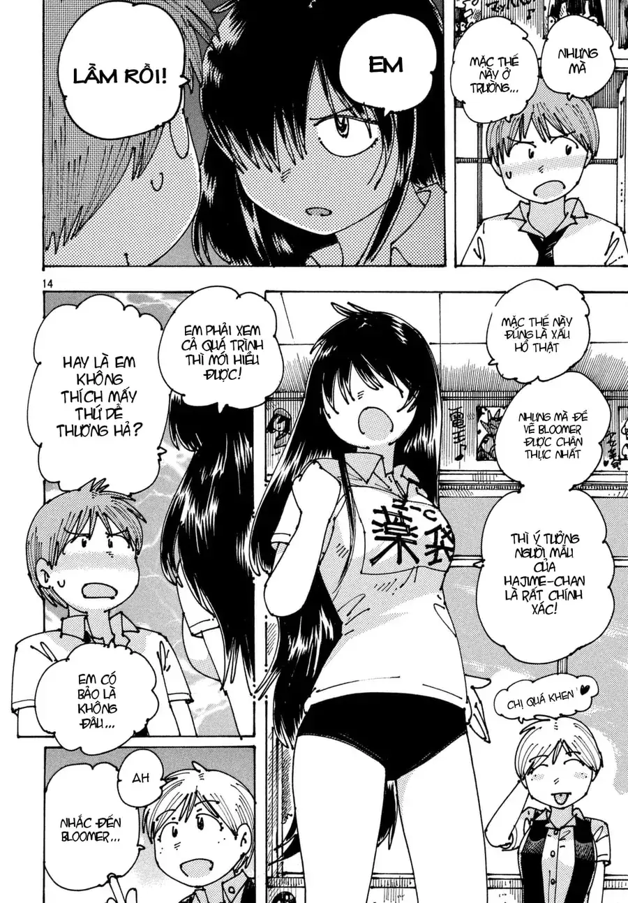 Hồi Tưởng Về Ookumo Chapter 6 - Trang 16
