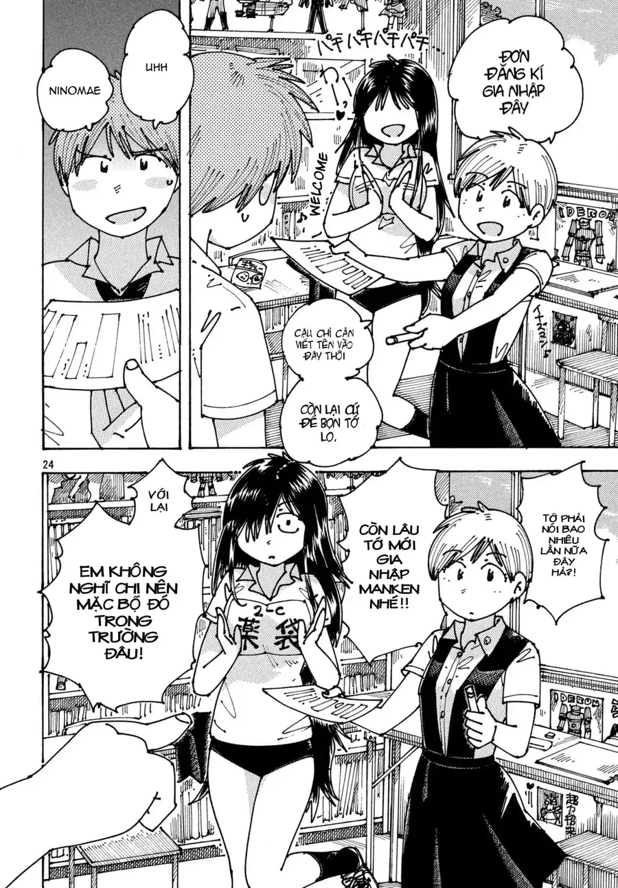 Hồi Tưởng Về Ookumo Chapter 6 - Trang 25