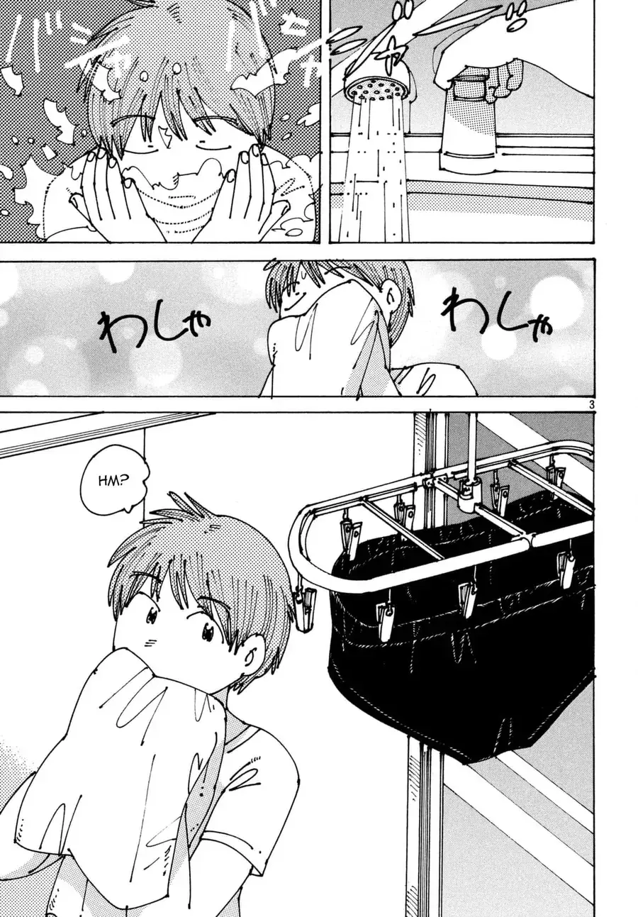Hồi Tưởng Về Ookumo Chapter 6 - Trang 5