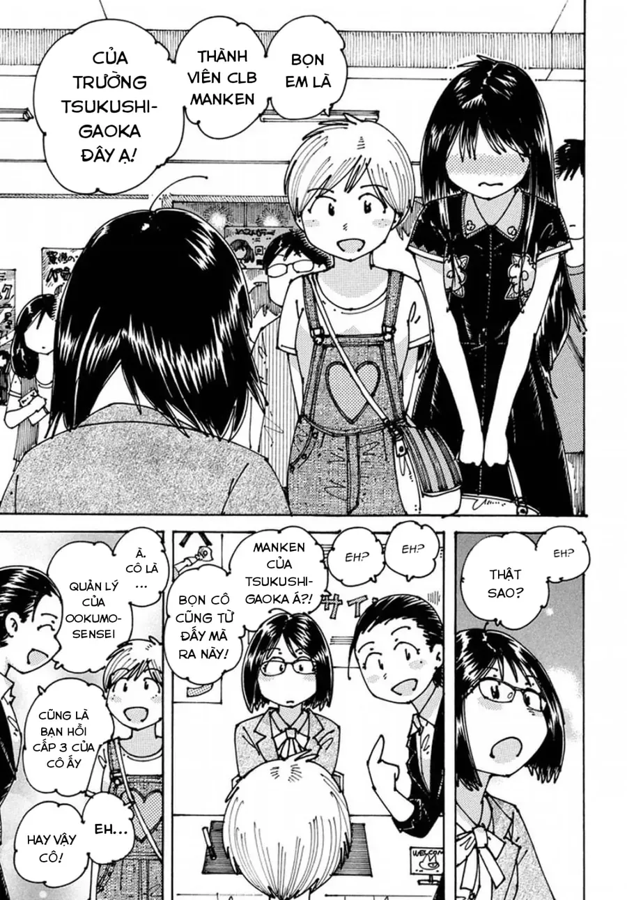Hồi Tưởng Về Ookumo Chapter 7 - Trang 10