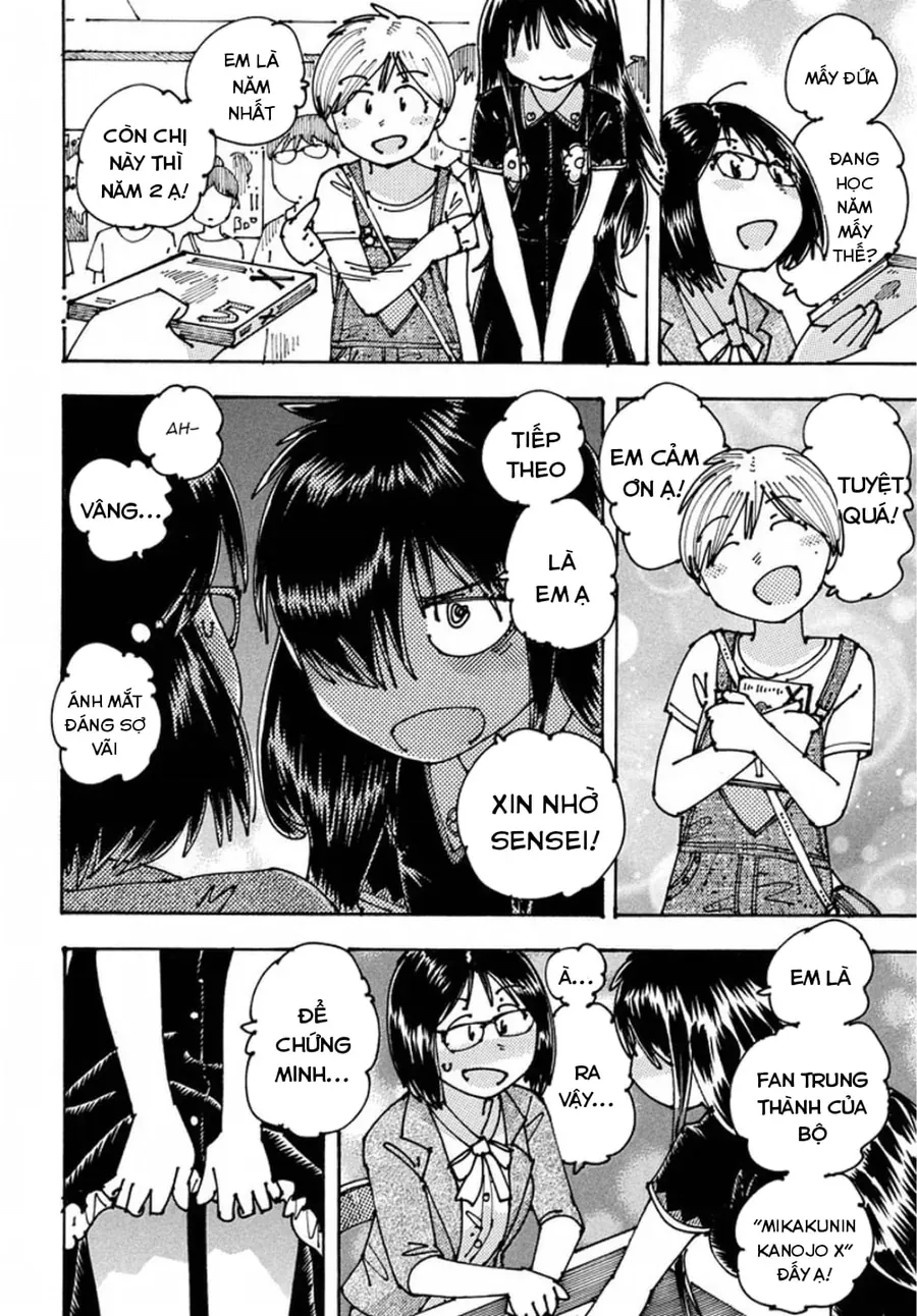 Hồi Tưởng Về Ookumo Chapter 7 - Trang 11