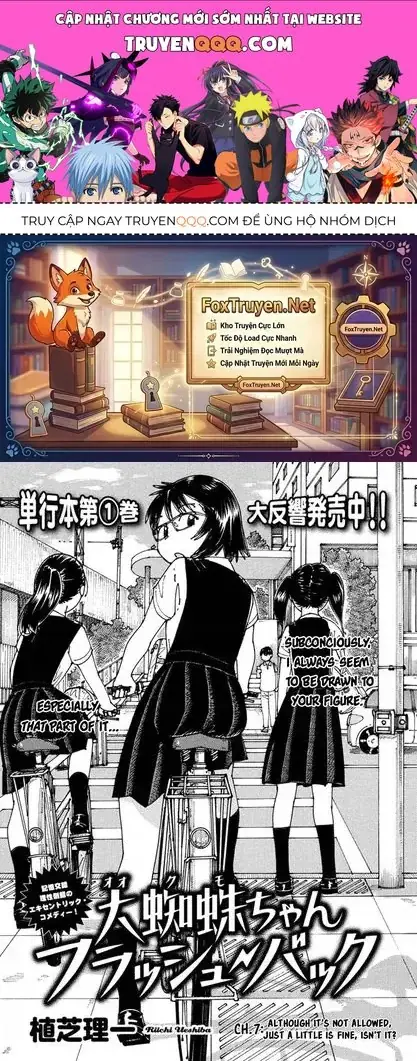 Hồi Tưởng Về Ookumo Chapter 7 - Trang 2