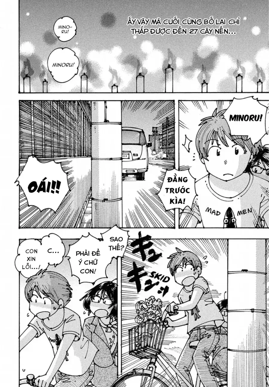 Hồi Tưởng Về Ookumo Chapter 7 - Trang 27