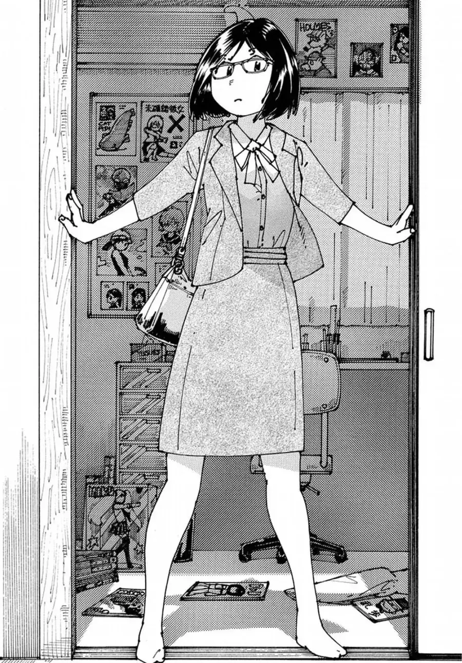 Hồi Tưởng Về Ookumo Chapter 7 - Trang 5