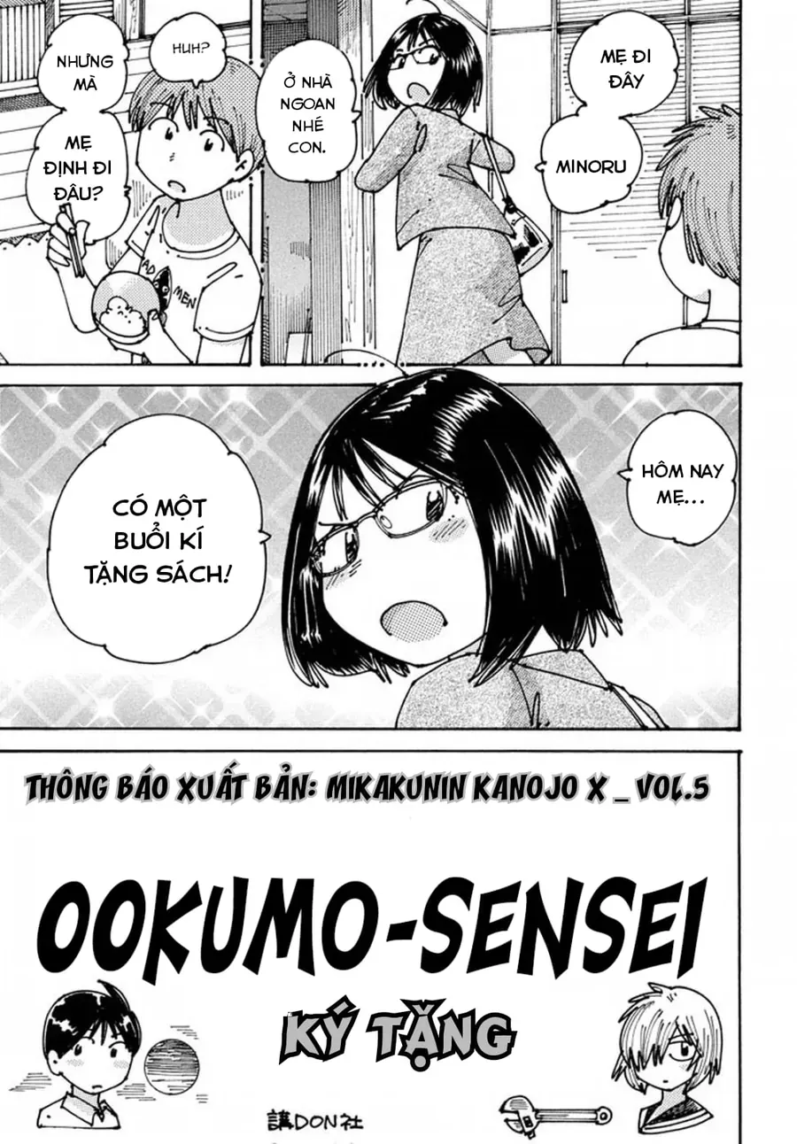 Hồi Tưởng Về Ookumo Chapter 7 - Trang 6