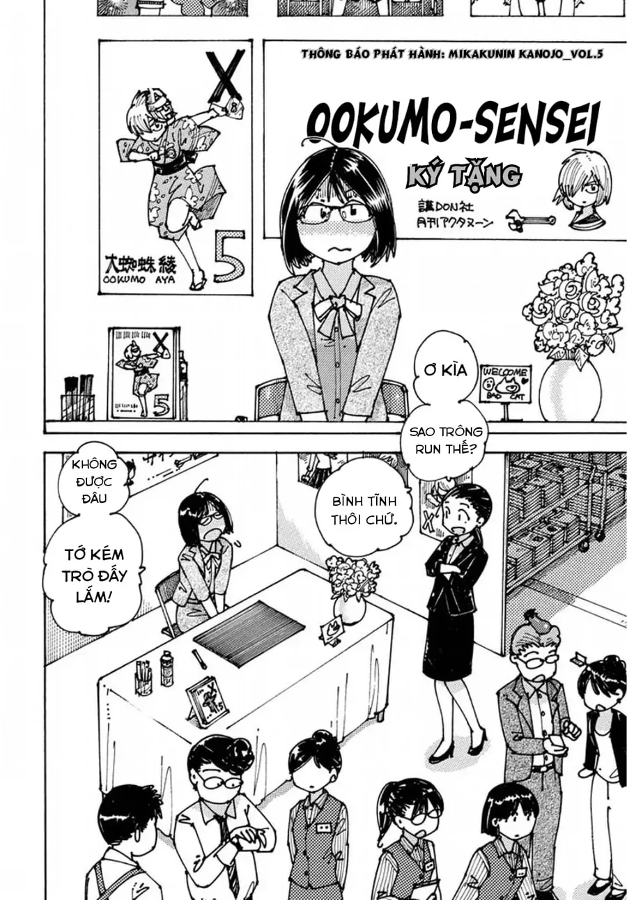 Hồi Tưởng Về Ookumo Chapter 7 - Trang 7
