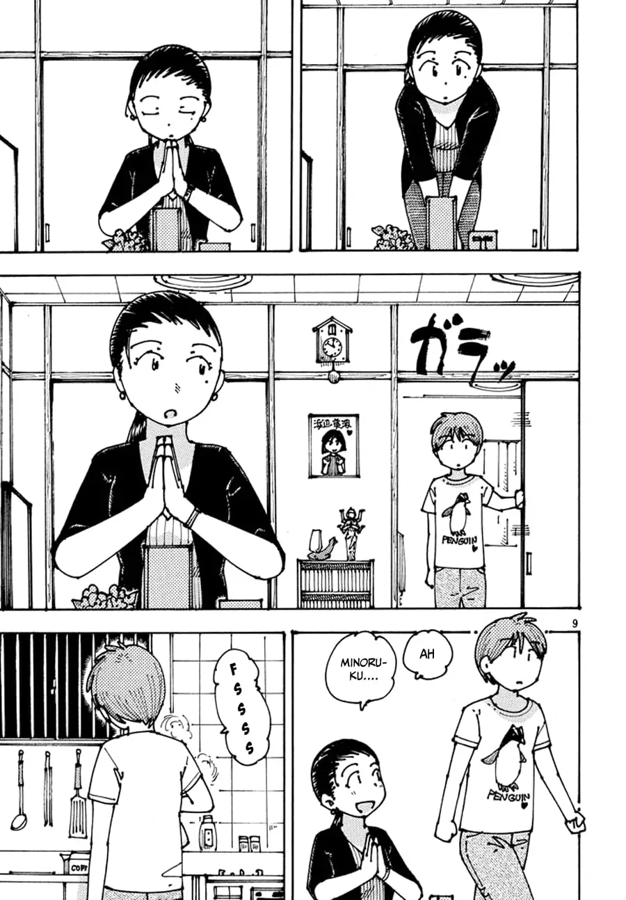 Hồi Tưởng Về Ookumo Chapter 8 - Trang 10