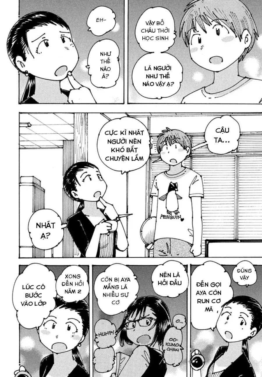 Hồi Tưởng Về Ookumo Chapter 8 - Trang 13