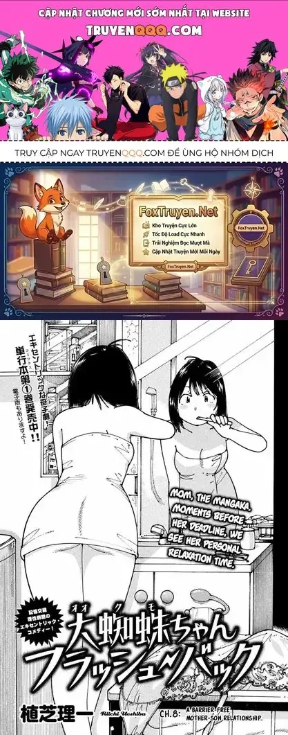 Hồi Tưởng Về Ookumo Chapter 8 - Trang 2