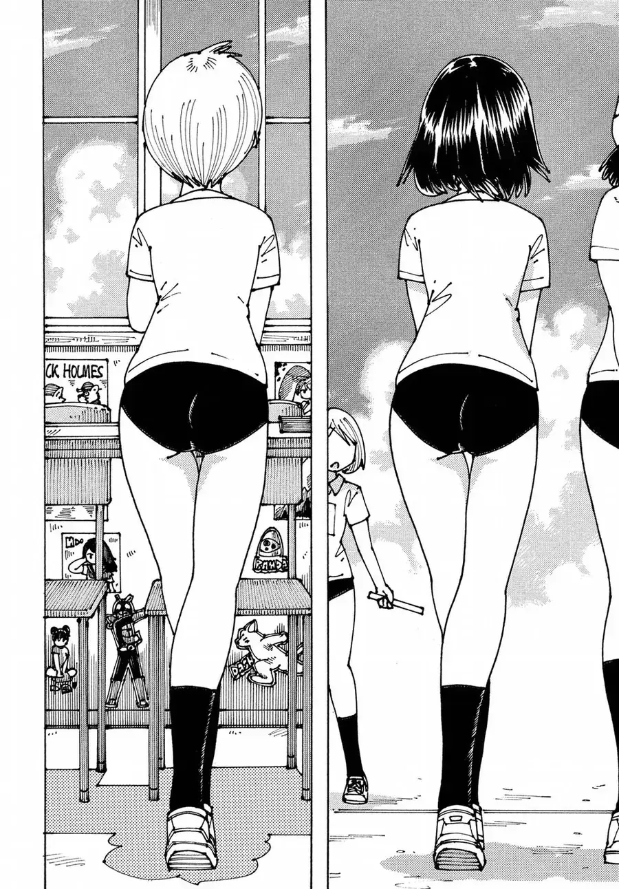 Hồi Tưởng Về Ookumo Chapter 9 - Trang 15